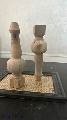 پایه چوبی کد17
