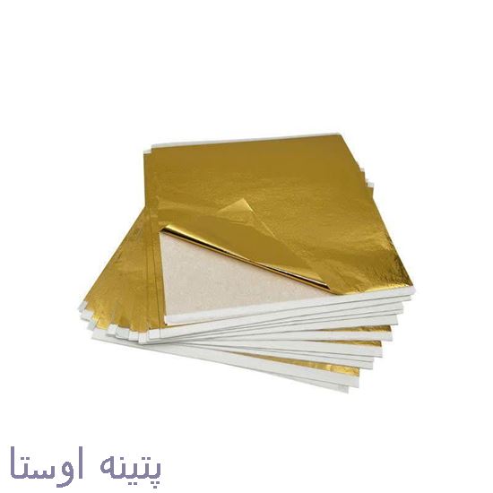 ورق طلای استیل