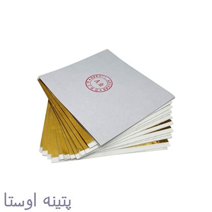 ورق طلای استیل
