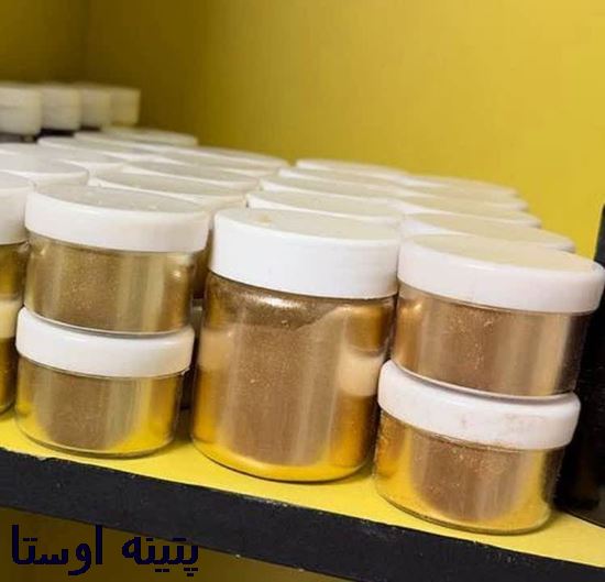 پودر فلز طلایی